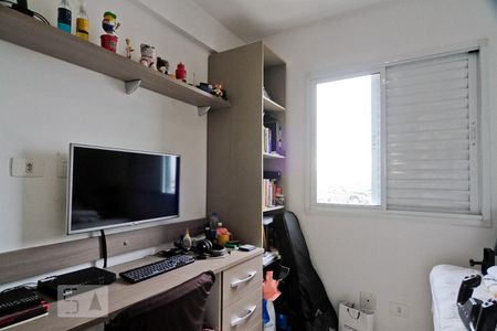 Quarto de apartamento para alugar com 2 quartos, 63m² em Vila Dom Pedro Ii, São Paulo