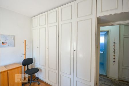 Quarto 1 de apartamento para alugar com 4 quartos, 165m² em Vila Mariana, São Paulo