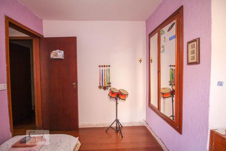 quarto 1 de casa à venda com 4 quartos, 340m² em Vila Dom Pedro Ii, São Paulo