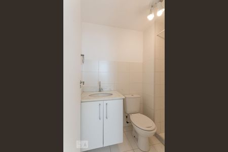 Banheiro Suíte de apartamento à venda com 2 quartos, 54m² em São Cristóvão, Rio de Janeiro