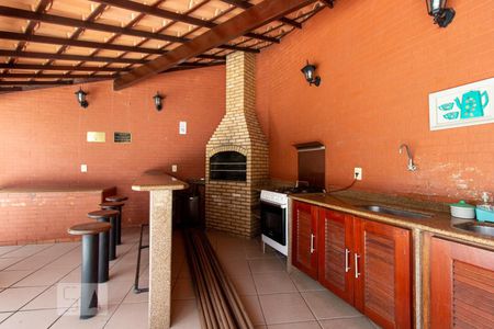 Apartamento à venda com 600m², 3 quartos e 1 vaga Apartamento à venda com 600m², 3 quartos e 1 vagaÁrea comum - Churrasqueira