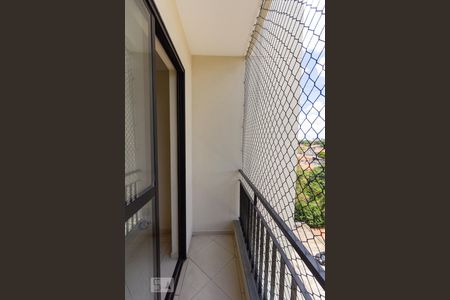 Sacada de apartamento para alugar com 2 quartos, 48m² em Jardim Celeste, São Paulo