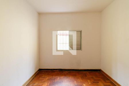 Quarto 1 de casa para alugar com 1 quarto, 75m² em Jardim Artur Alvim, São Paulo