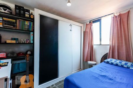Quarto 2 de apartamento à venda com 2 quartos, 46m² em Jardim Antártica, São Paulo