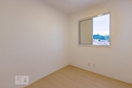 Quarto 1 de apartamento para alugar com 2 quartos, 44m² em Vila Plana, São Paulo