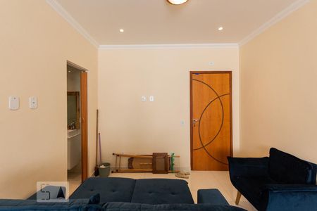 Quarto e Sala de apartamento à venda com 1 quarto, 30m² em São Cristóvão, Rio de Janeiro