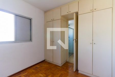 Quarto Suíte de apartamento à venda com 1 quarto, 45m² em Santa Cecilia, São Paulo