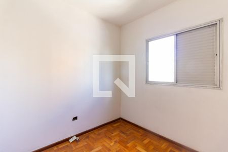 Quarto Suíte de apartamento à venda com 1 quarto, 45m² em Santa Cecilia, São Paulo