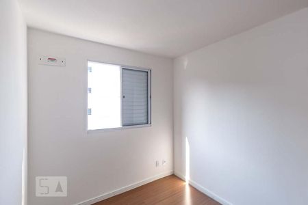 Quarto 1 de apartamento para alugar com 2 quartos, 40m² em Vila Nova, Porto Alegre