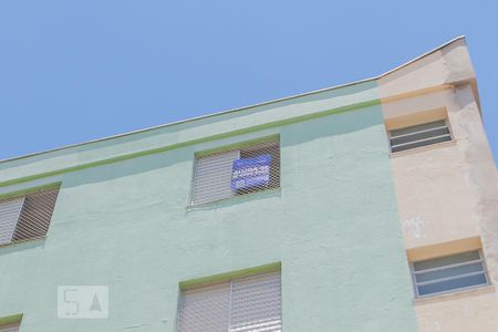 Apartamento à venda com 60m², 3 quartos e 1 vaga Apartamento à venda com 60m², 3 quartos e 1 vagaplaquinha