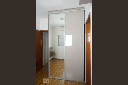 Suíte 1 de casa de condomínio para alugar com 2 quartos, 62m² em Vila Ré, São Paulo