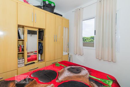 Quarto 1 de apartamento para alugar com 2 quartos, 50m² em Jardim Brasil , São Paulo