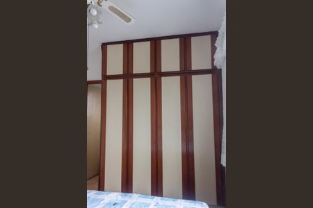 Casa de condomínio para alugar com 93m², 2 quartos e 1 vaga Casa de condomínio para alugar com 93m², 2 quartos e 1 vagaQuarto 1