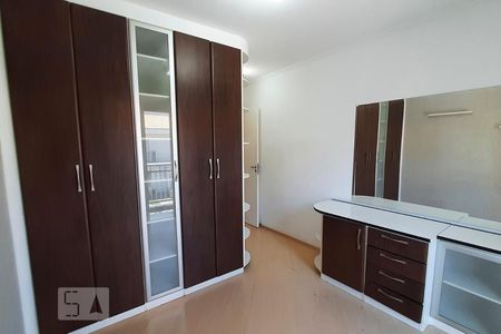 Suite 1 de casa de condomínio à venda com 2 quartos, 86m² em Chácara Belenzinho, São Paulo