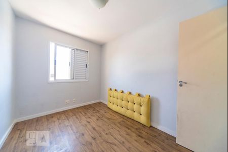 Quarto 1 de apartamento para alugar com 2 quartos, 54m² em Vila Homero Thon, Santo André