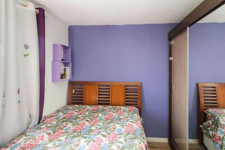 Quarto 2 de apartamento à venda com 2 quartos, 45m² em Conjunto Promorar Sapopemba, São Paulo