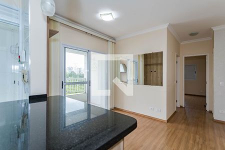 Sala de Estar de apartamento para alugar com 2 quartos, 66m² em Loteamento Mogilar, Mogi das Cruzes