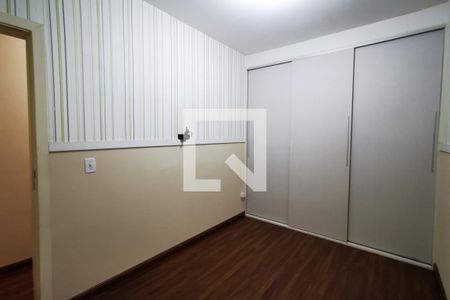 Quarto  de apartamento para alugar com 2 quartos, 59m² em Ponte de São João, Jundiaí