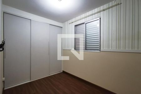 Quarto  de apartamento para alugar com 2 quartos, 59m² em Ponte de São João, Jundiaí