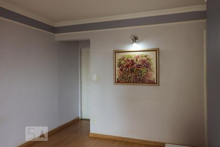 Sala de apartamento para alugar com 3 quartos, 70m² em Jardim Paulista, Ribeirão Preto