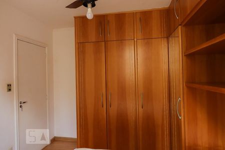 Quarto 1 de apartamento para alugar com 3 quartos, 70m² em Jardim Paulista, Ribeirão Preto