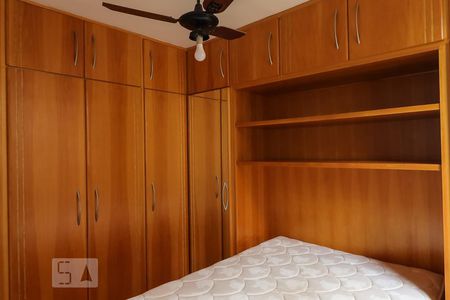 Quarto 1 de apartamento para alugar com 3 quartos, 70m² em Jardim Paulista, Ribeirão Preto