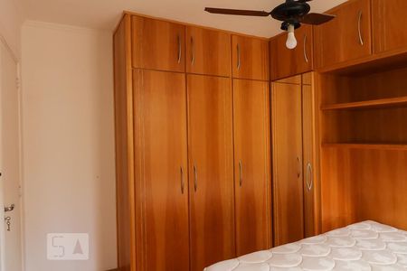 Quarto 1 de apartamento para alugar com 3 quartos, 70m² em Jardim Paulista, Ribeirão Preto