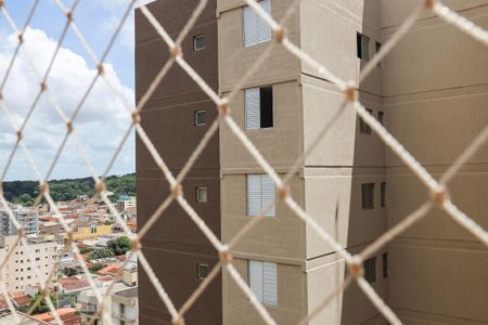 Vista Janela Quarto 1 de apartamento para alugar com 3 quartos, 70m² em Jardim Paulista, Ribeirão Preto