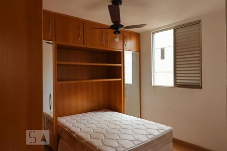 Quarto 1 de apartamento para alugar com 3 quartos, 70m² em Jardim Paulista, Ribeirão Preto