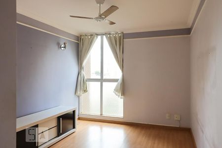 Sala de apartamento para alugar com 3 quartos, 70m² em Jardim Paulista, Ribeirão Preto