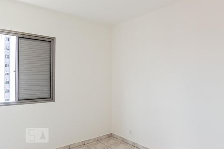 Quarto 1 de apartamento para alugar com 2 quartos, 55m² em Planalto, São Bernardo do Campo