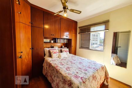 Quarto 1 de apartamento para alugar com 2 quartos, 60m² em Vila Gumercindo, São Paulo