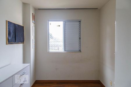 Quarto 1 de apartamento para alugar com 2 quartos, 50m² em Mooca, São Paulo
