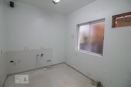 Casa à venda com 4 quartos, 150m² em Campo Belo, São Paulo