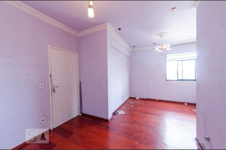 Sala de apartamento para alugar com 2 quartos, 79m² em Nova Suíça, Belo Horizonte