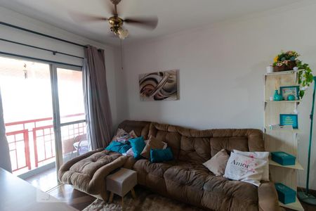 Salas de apartamento à venda com 2 quartos, 64m² em Vila Industrial, Campinas