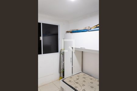 Quarto 1 de casa de condomínio para alugar com 2 quartos, 42m² em Campo Grande, Rio de Janeiro