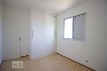 Quarto 1 de apartamento para alugar com 2 quartos, 54m² em Anhangabaú, Jundiaí