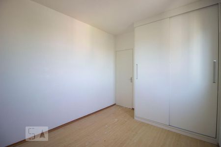 Quarto 1 de apartamento para alugar com 2 quartos, 54m² em Anhangabaú, Jundiaí