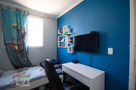 Quarto 2 de apartamento à venda com 2 quartos, 53m² em Jardim Roberto, Osasco