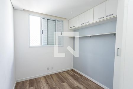 Quarto 1 de apartamento à venda com 2 quartos, 45m² em Jardim Íris, São Paulo