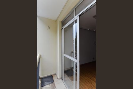Varanda da Sala de apartamento para alugar com 2 quartos, 56m² em Jardim Bom Clima, Guarulhos