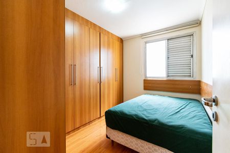 Quarto de apartamento para alugar com 1 quarto, 47m² em Vila Guarani (z Sul), São Paulo