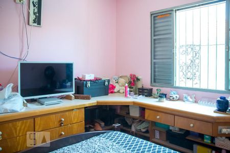 Casa à venda com 290m², 4 quartos e 6 vagas Casa à venda com 290m², 4 quartos e 6 vagasQuarto 2