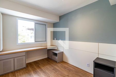 Quarto de apartamento à venda com 1 quarto, 46m² em Rio Pequeno, São Paulo