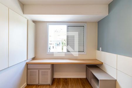 Quarto de apartamento à venda com 1 quarto, 46m² em Rio Pequeno, São Paulo