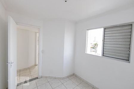 Quarto 2 de apartamento à venda com 3 quartos, 76m² em Chácara Santo Antônio (zona Leste), São Paulo