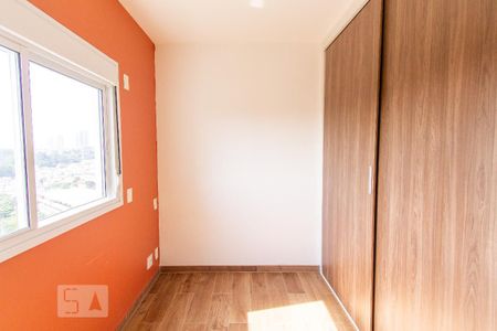 Apartamento para alugar com 54m², 2 quartos e 1 vaga Apartamento para alugar com 54m², 2 quartos e 1 vagaQuarto 2
