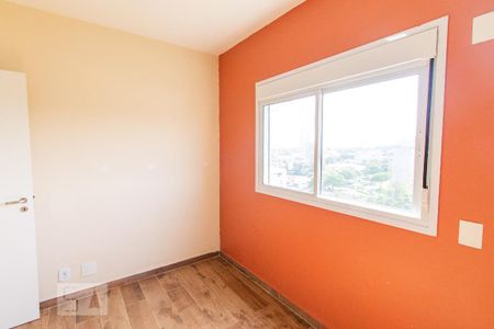 Apartamento para alugar com 54m², 2 quartos e 1 vaga Apartamento para alugar com 54m², 2 quartos e 1 vagaQuarto 2