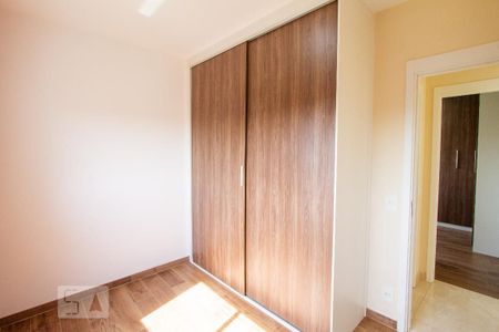 Apartamento para alugar com 54m², 2 quartos e 1 vaga Apartamento para alugar com 54m², 2 quartos e 1 vagaQuarto 2